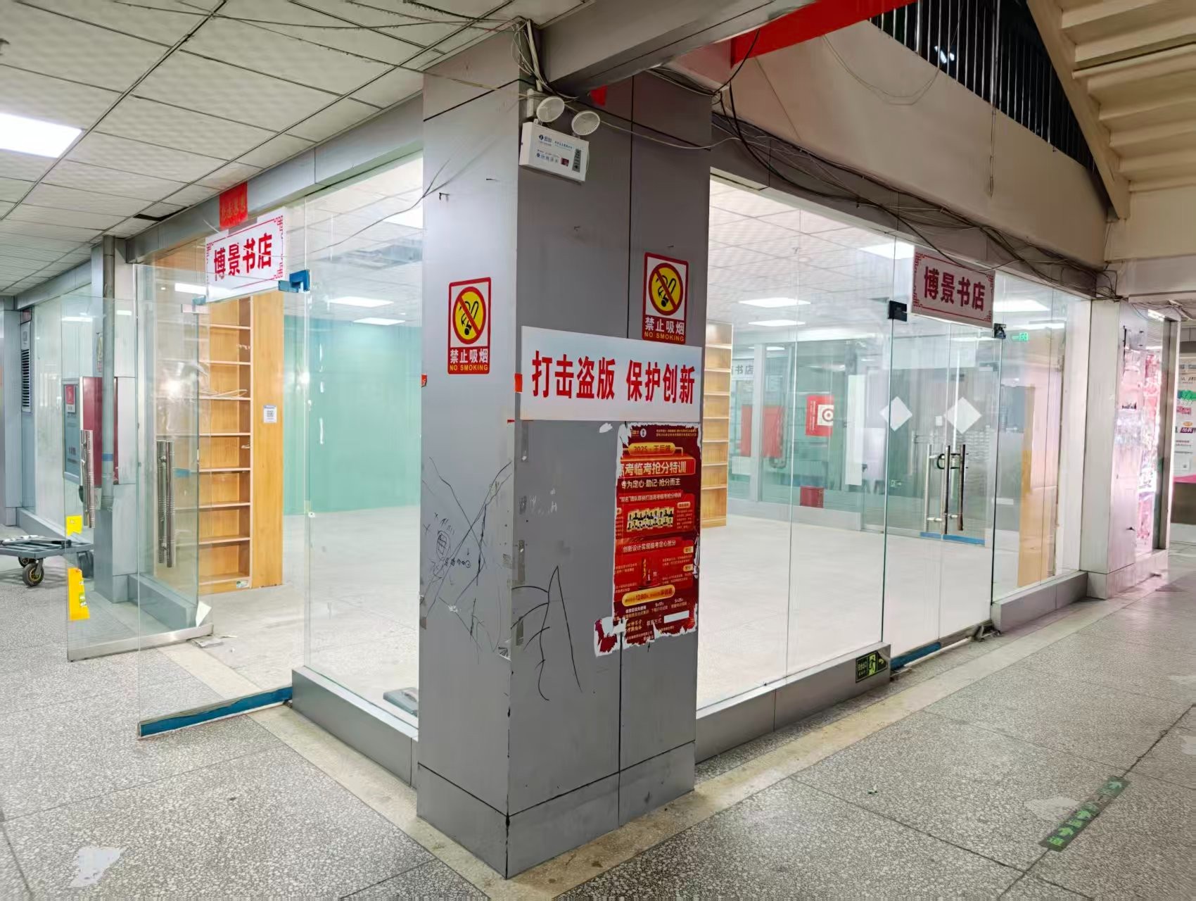 熙春西路OPC·AI园区招商网站，建议不要继续使用“客户案例”这个空标题，可以批量改成更有招商价值的栏目，例如：