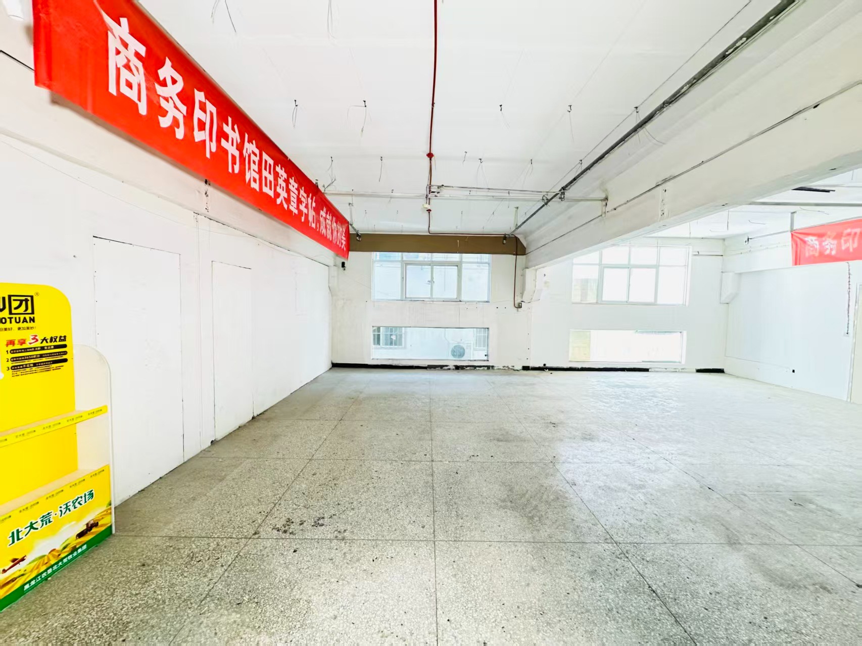 熙春西路人工智能（AI）应用企业 ✅ AI大模型应用及智能办公项目 ✅ 软件开发、数字技术企业 ✅ 电商直播、新媒体运营团队 ✅ 智能营销、智慧零售项目