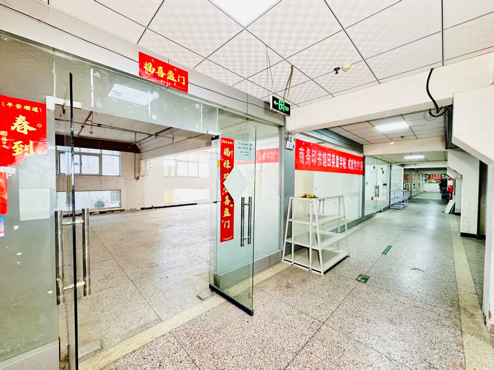 熙春西路打造AI赋能新商业，构建创新创业新生态